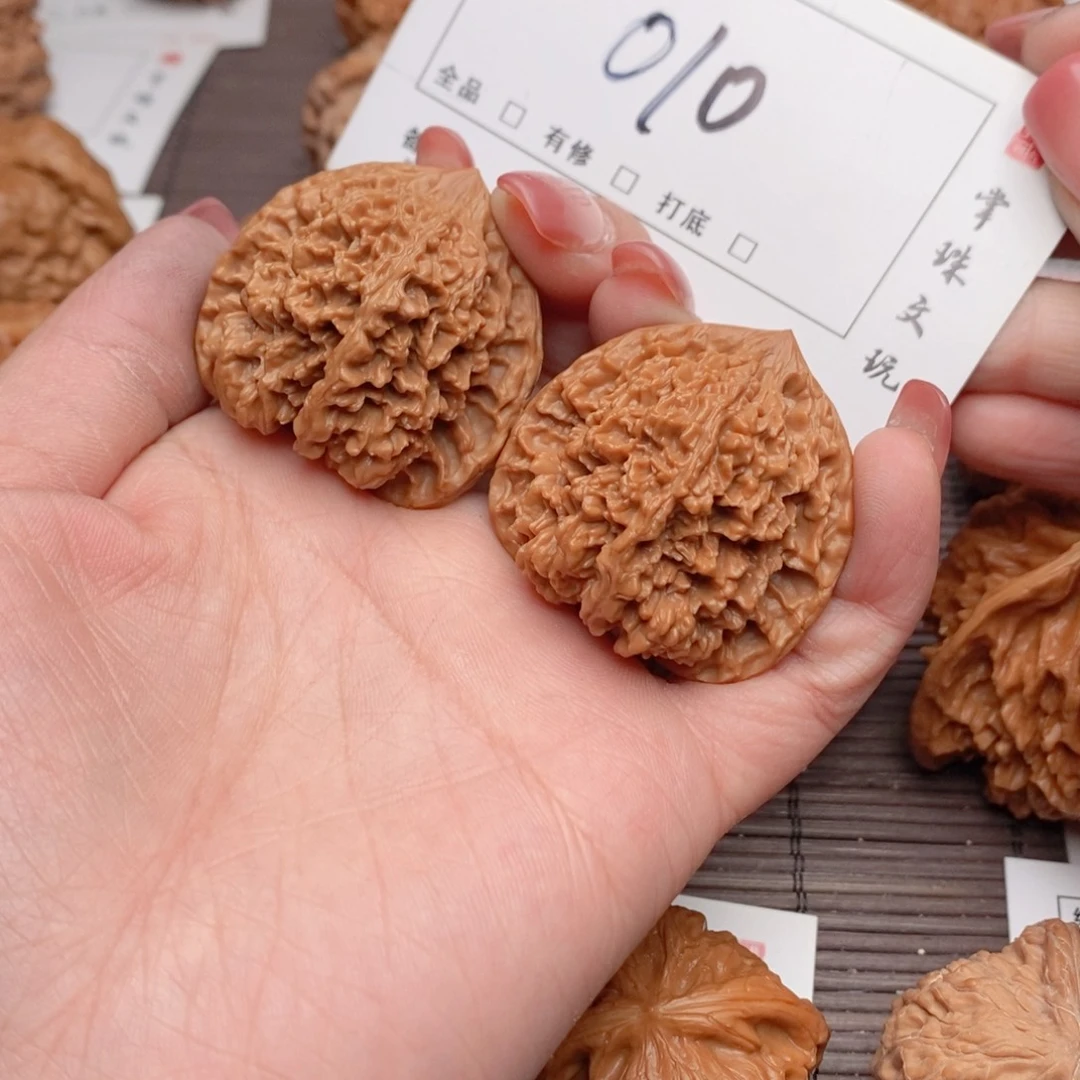 文玩核桃吊坠39星星010