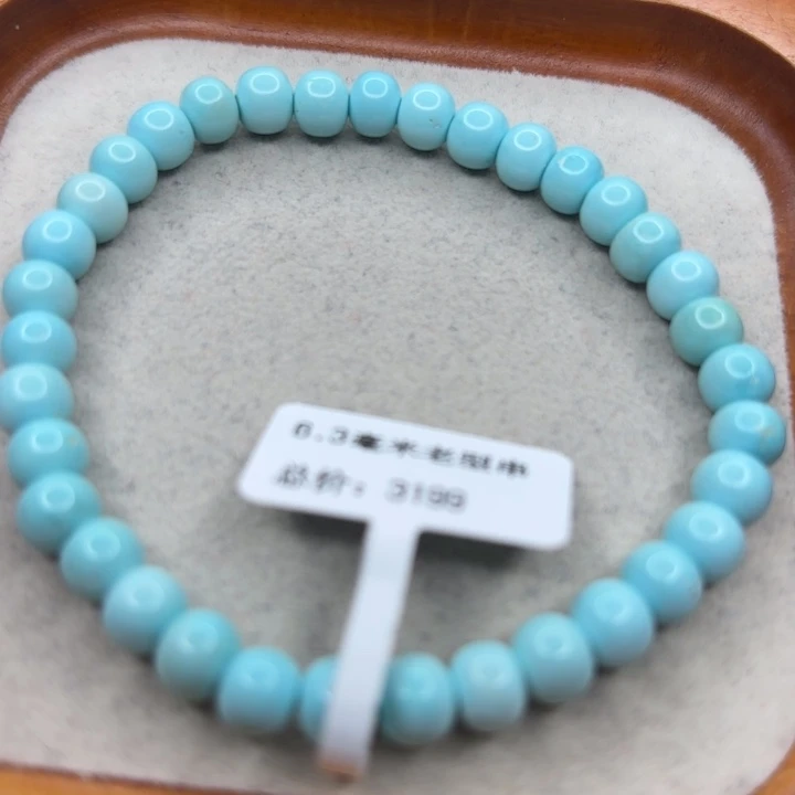 未镶嵌绿松石手链