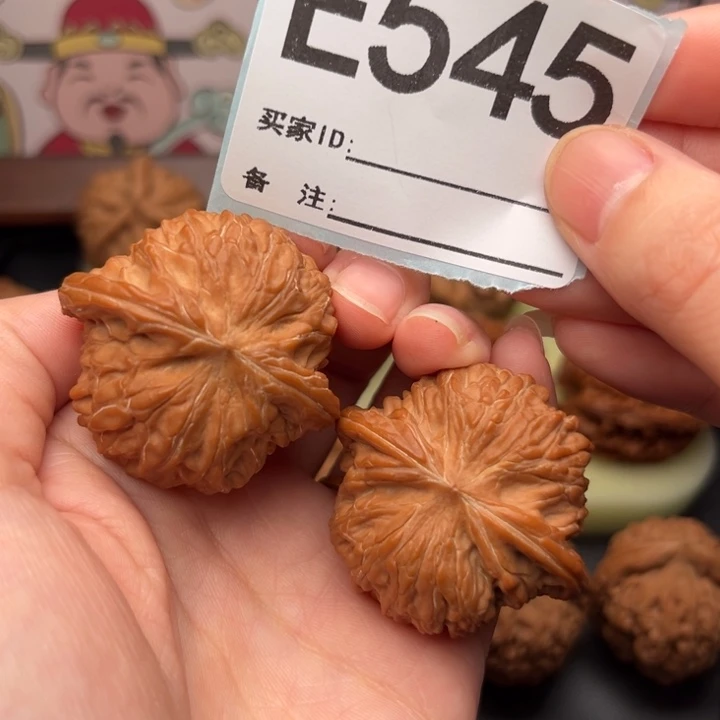 把件文玩核桃545水晶磨41/39/33
