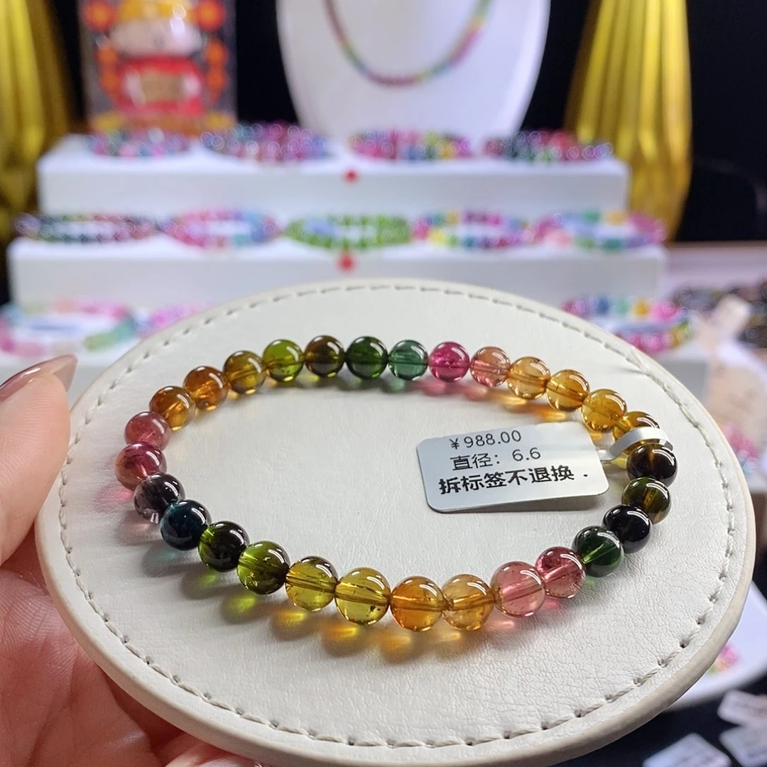 未镶嵌手链碧玺浓艳