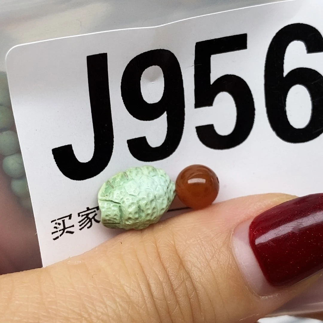 南红玛瑙配饰未镶嵌