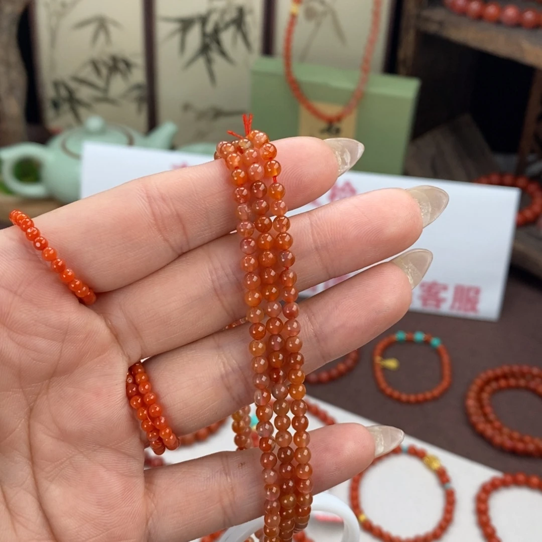 南红玛瑙未镶嵌手链