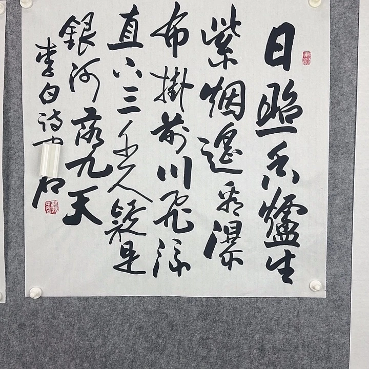 @***淡直播间闪购优惠链接