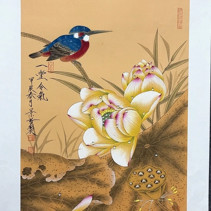 国画作品入选作品