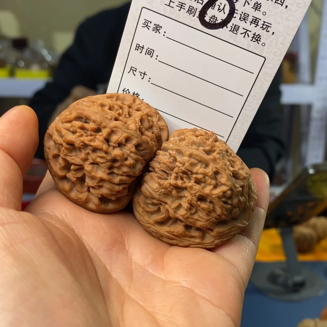 文玩核桃吊坠嘶*文玩核桃南疆44 6