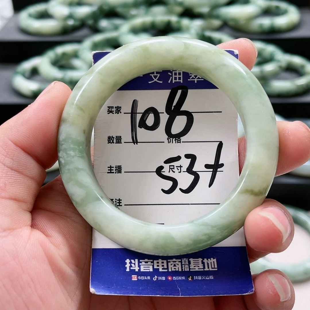 【闪购商品】未镶嵌透闪石-蛇纹石玉手镯