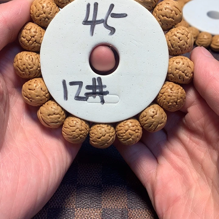 桃核手串12号链接，