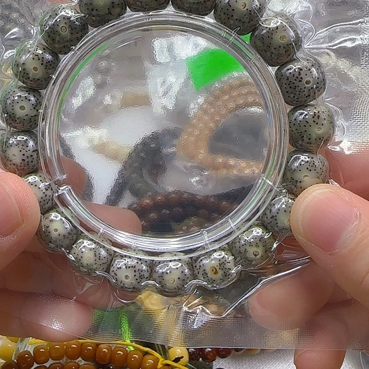 手串星月菩提200王者糯冰星月菩提12×11单圈
