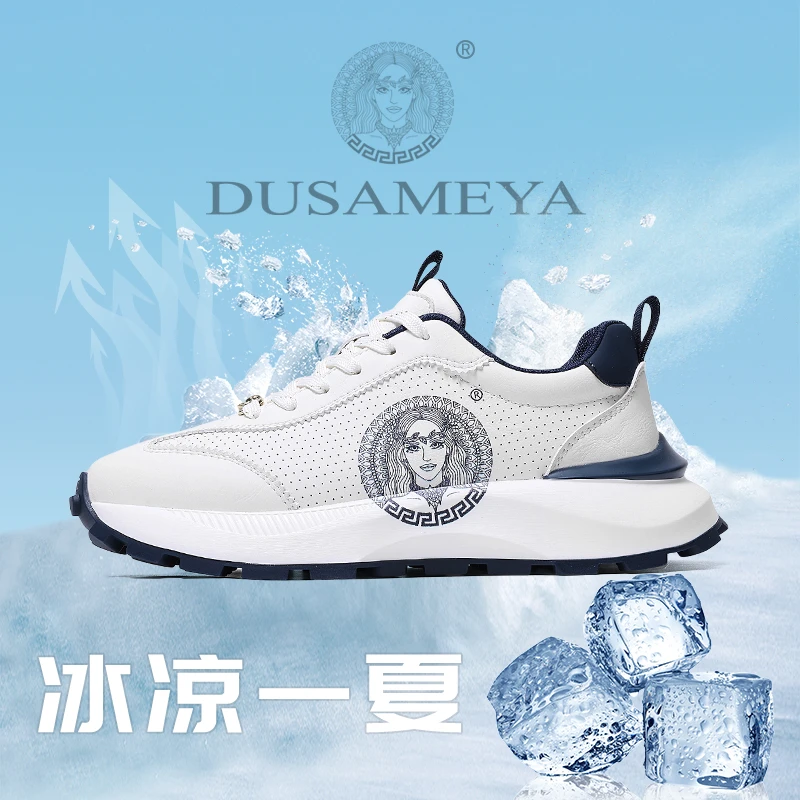 DUSAMEYA/杜莎米娅时尚潮流韩系拼色透气休闲百搭舒适软底跑步鞋