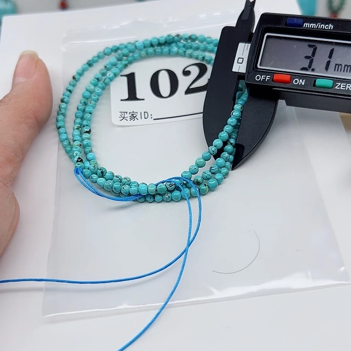 绿松石颈饰未镶嵌