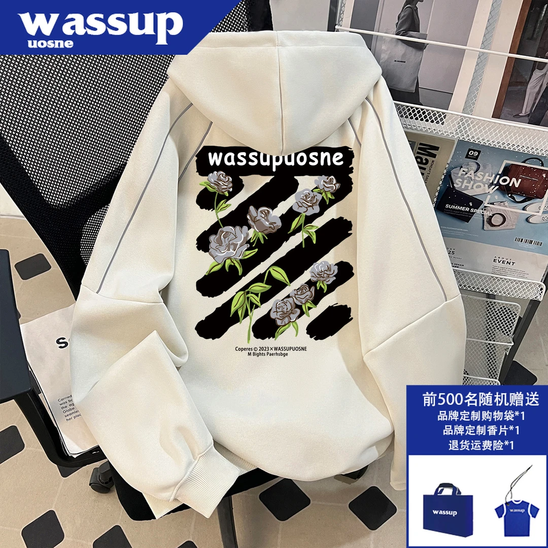 WASSUP UOSNE美式反光夹条连帽卫衣男生痞帅百搭休闲短宽重磅外套