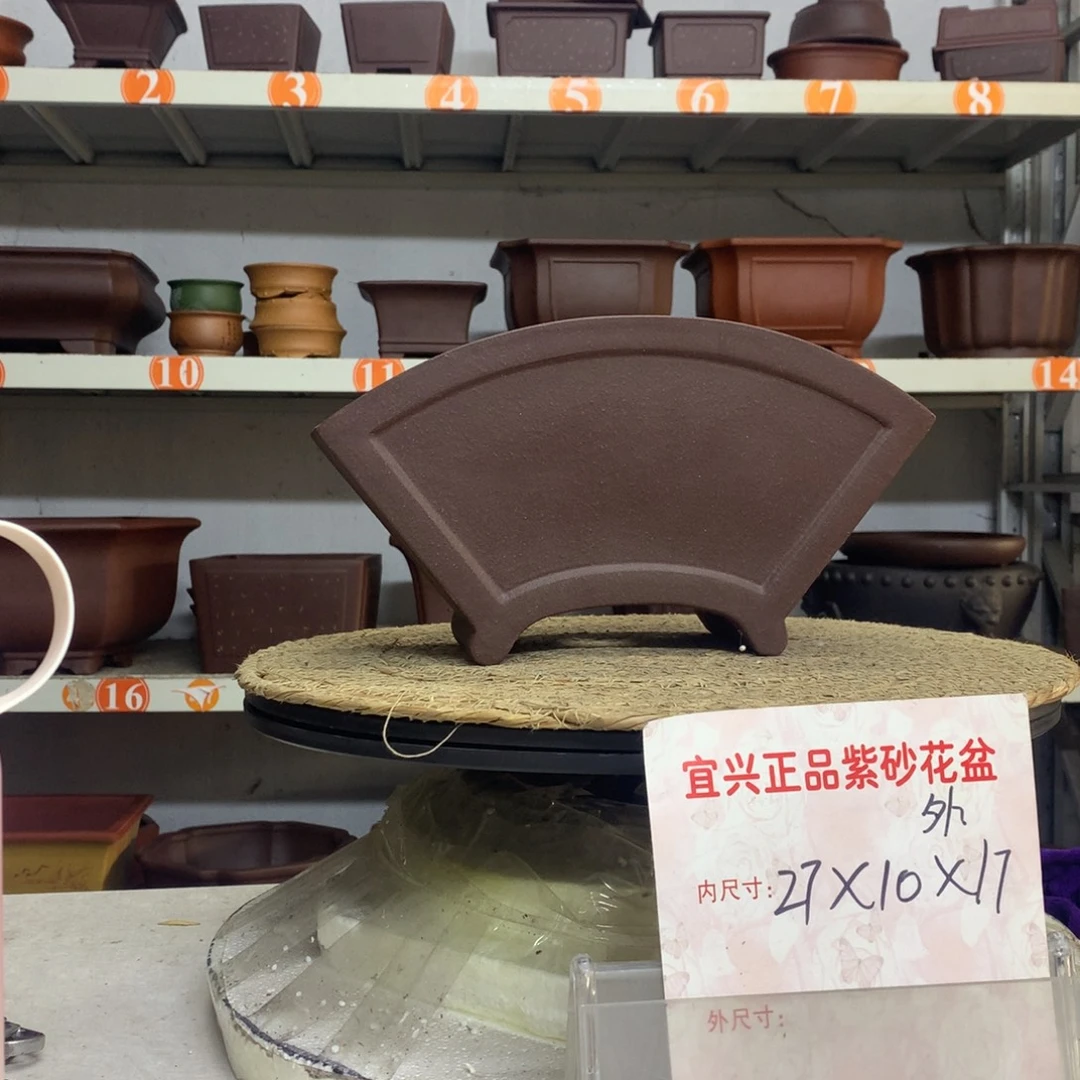 紫砂花盆精品紫砂花盆包邮