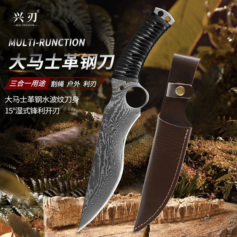 兴刃大马士革夜鹰户外刀水果刀吃肉刀剔骨刀分割刀登山露营