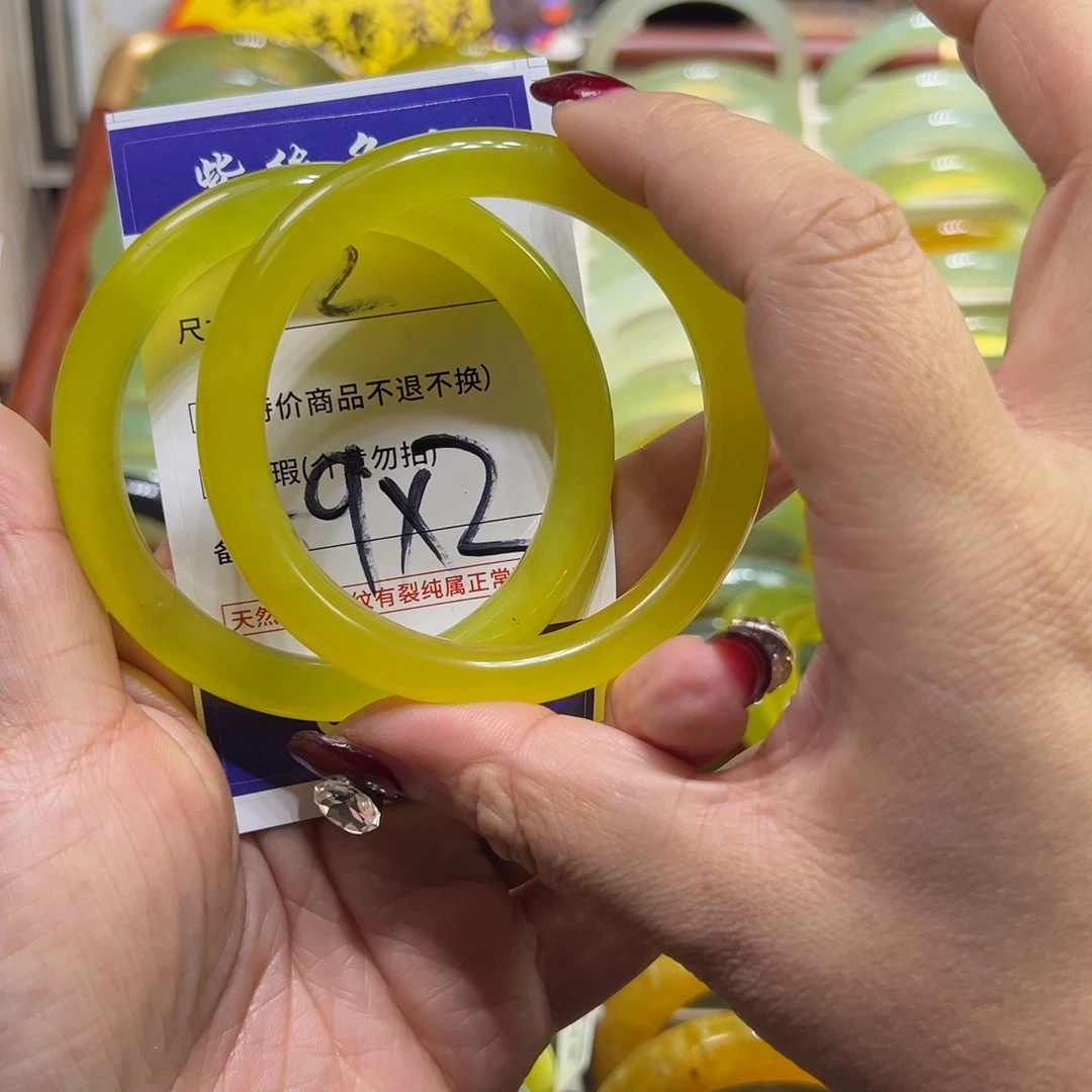 丑***乖蛇纹石玉未镶嵌手镯