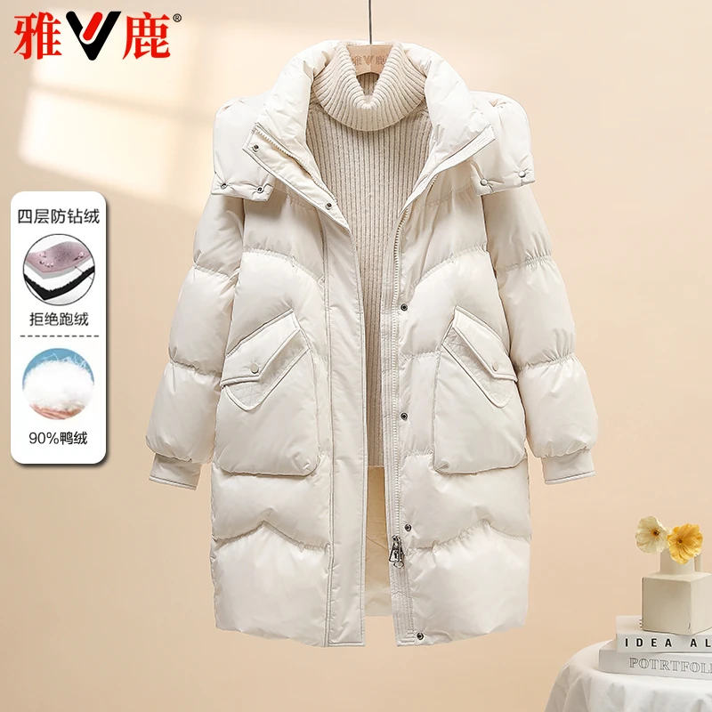 雅鹿2025冬季新款羽绒服女中长款可脱卸帽时尚淑女保暖高级感外套