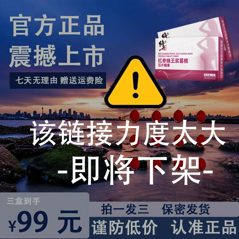 【官方正品】 匠甄优选-植物提取-焕然一新 拍一发三MD1