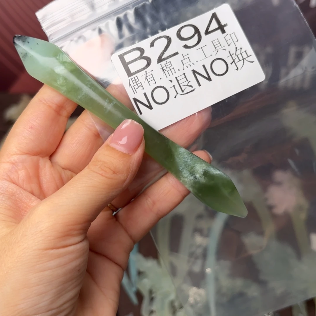 居****合金蛇纹石玉发饰