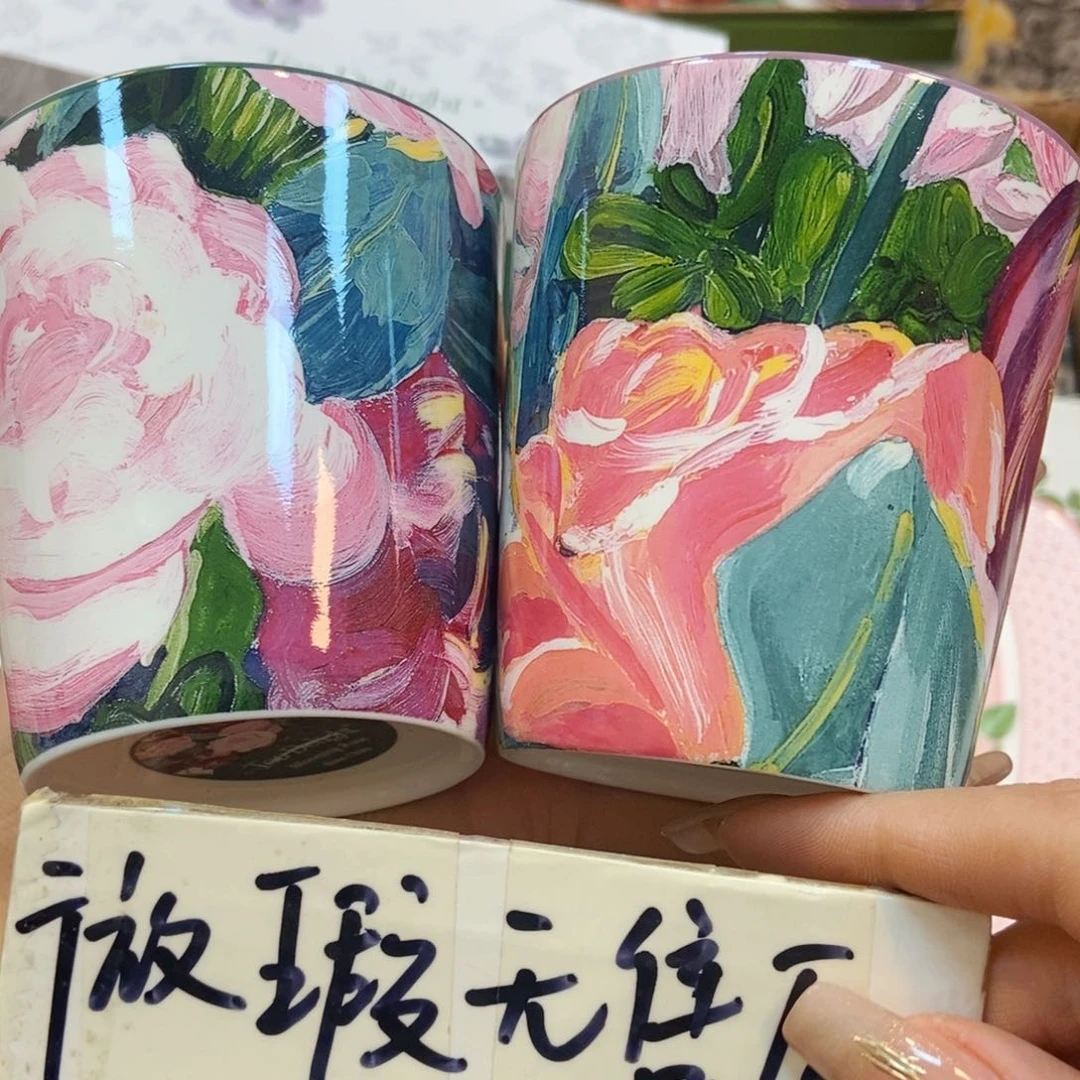 瓷片两单包邮……………………………………