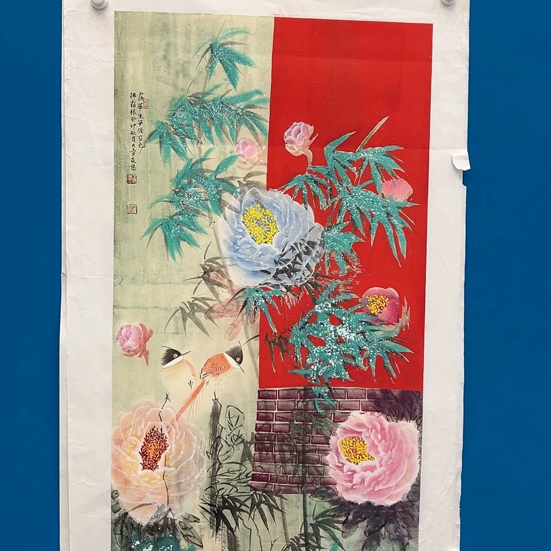 国画画家福利出书精品