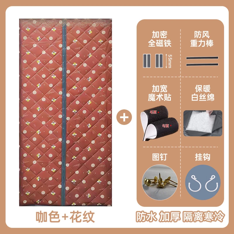 棉门帘防寒家用加厚冬季门帘免打孔自粘隔断帘防风保暖门帘棉门帘