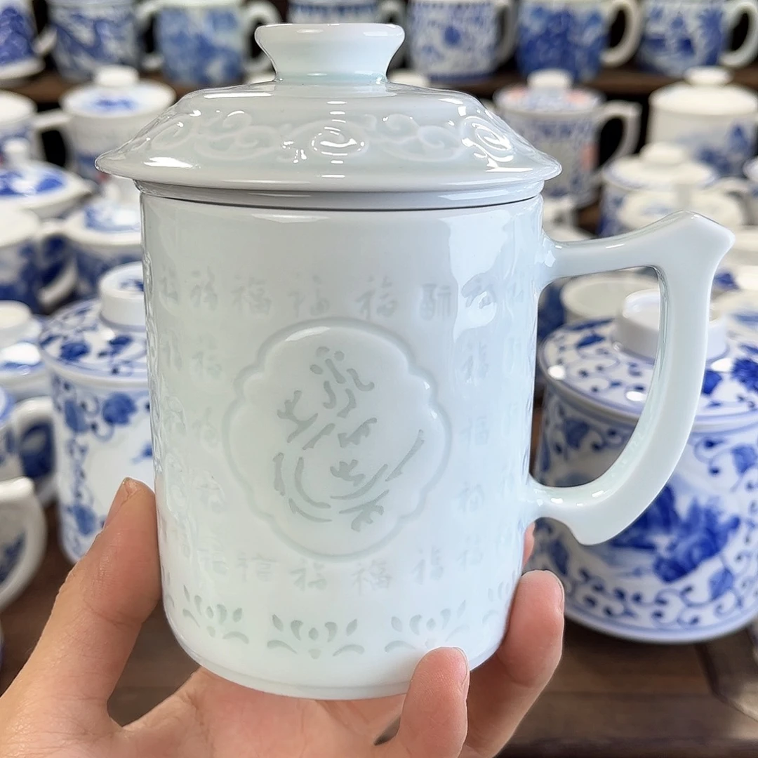 景德镇陶瓷马克杯带盖