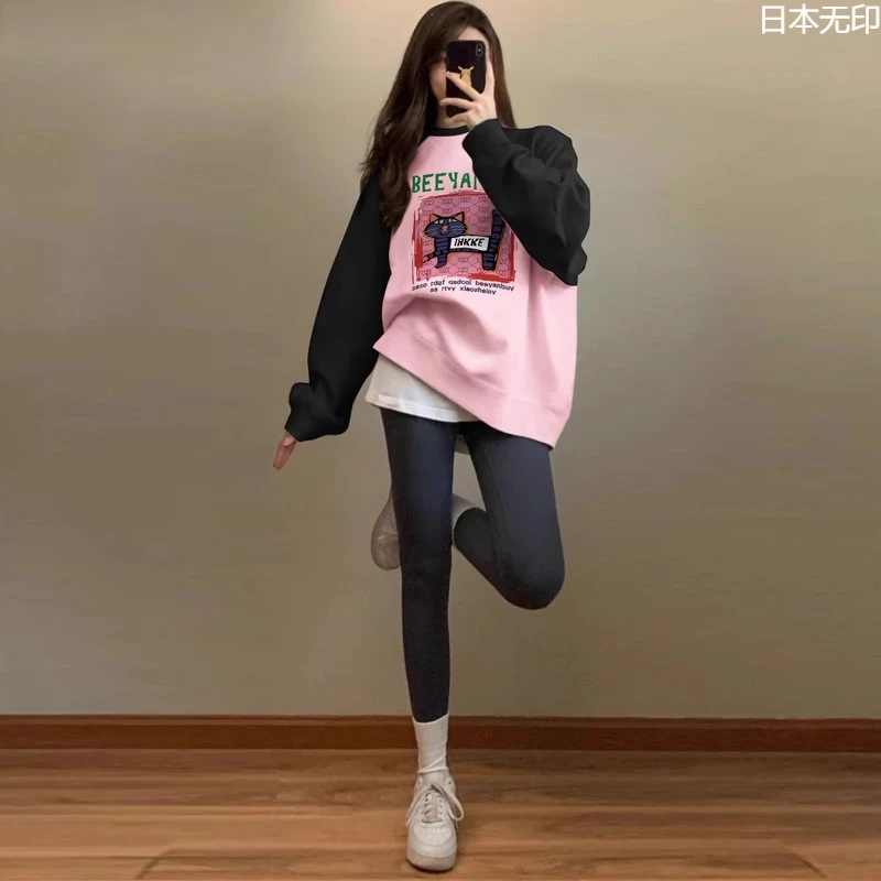 日本无印mujie粉色减龄漂亮洋气卫衣女款小个子高级感遮屁股胖显