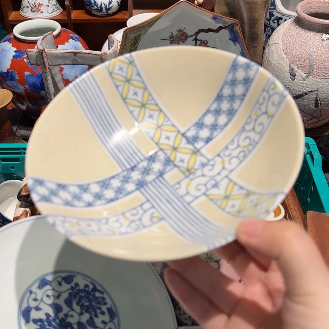 瓷片四十包邮  非全新