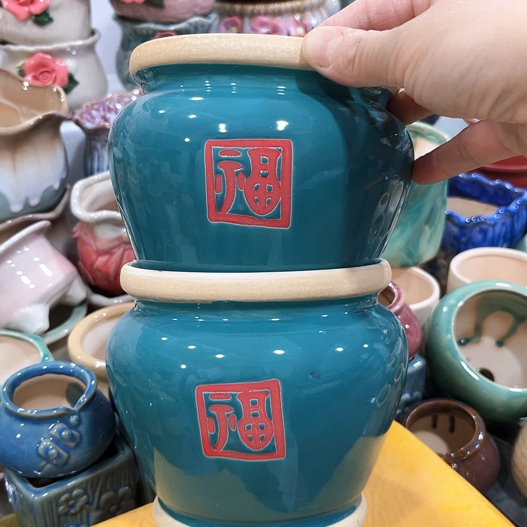 花盆花盆花盆花盆花盆花盆花盆