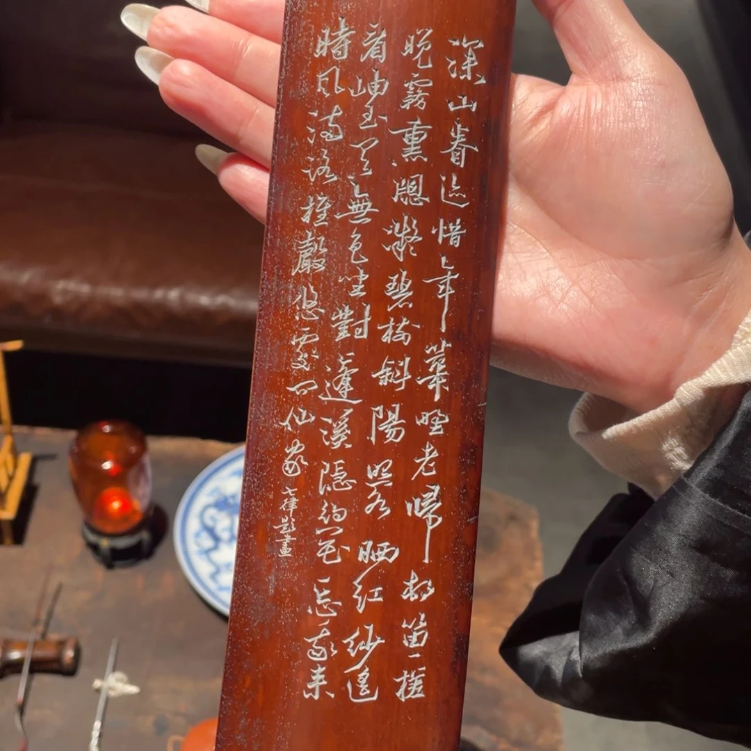 紫砂茶道壁隔竹子