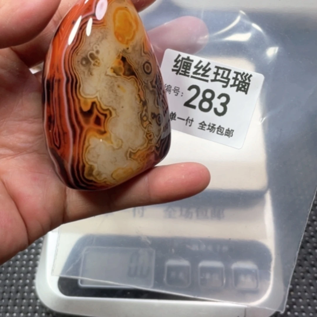 【闪购商品】玛瑙/玉髓颈饰未镶嵌