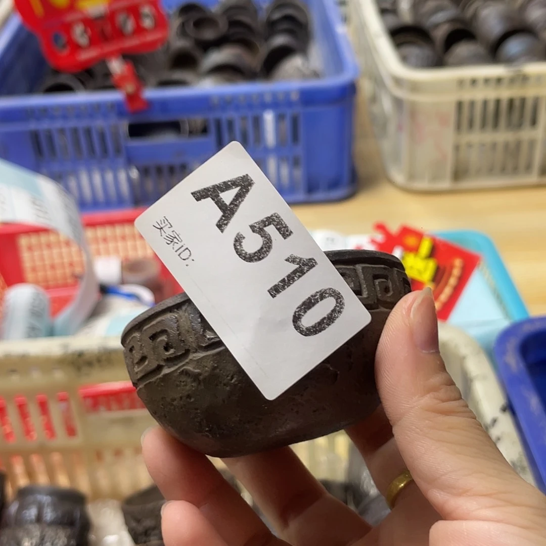 杯舟*618全手捏柴烧茶器