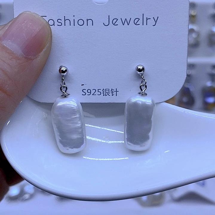 颈饰未镶嵌淡水珍珠