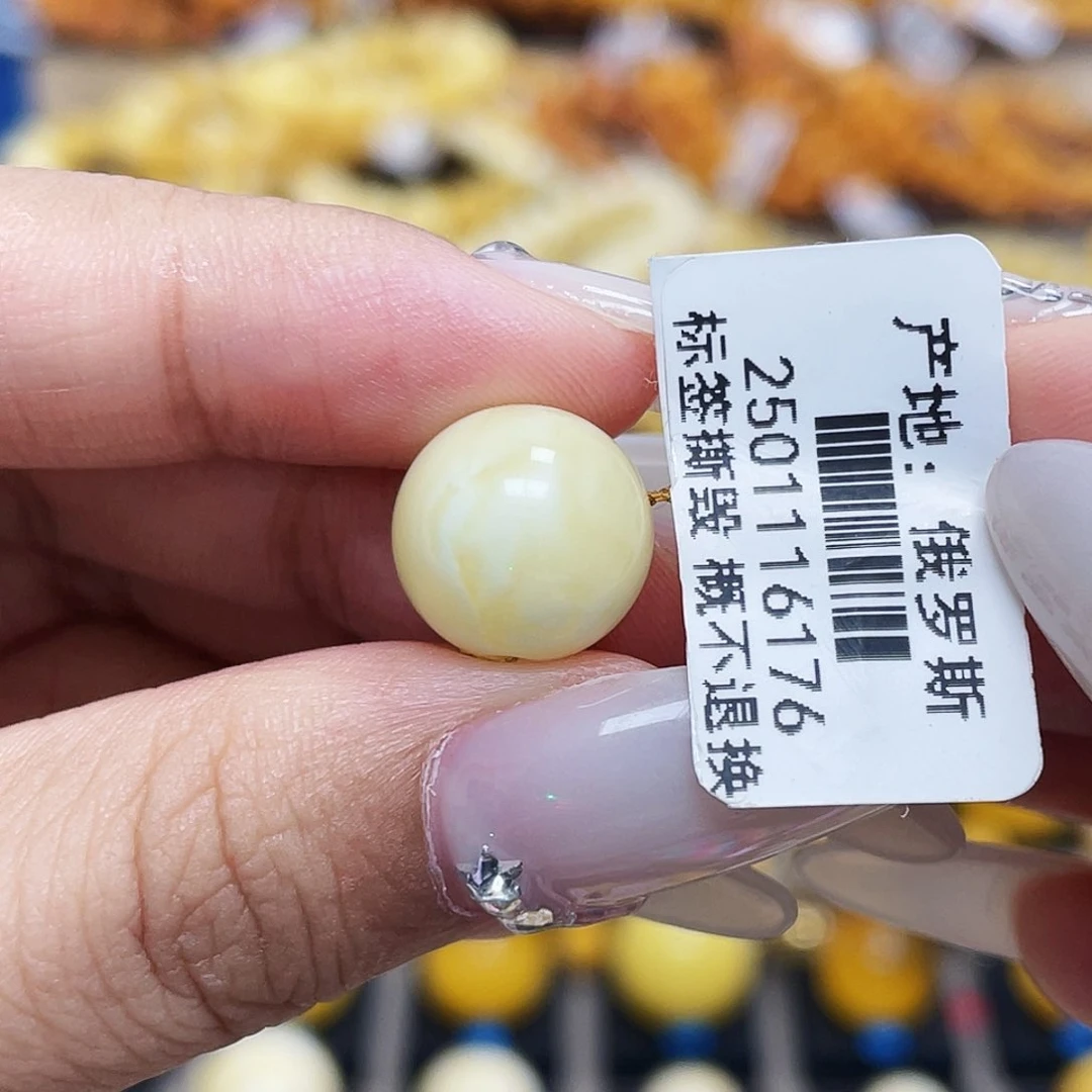 未镶嵌琥珀珠宝奇石临****杨11.8mm圆珠