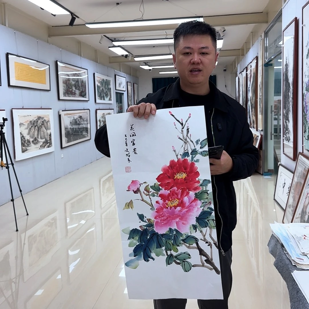 国画国画作品展。国画作品集