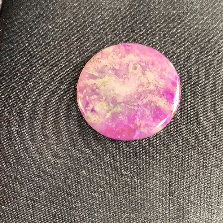 苏纪石（舒俱来）未镶嵌吊坠(不含链)