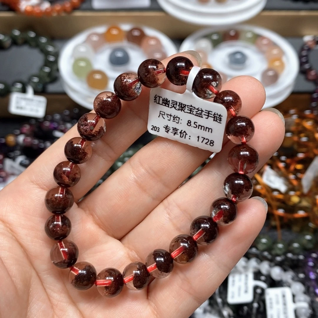 水晶手链未镶嵌红幽灵聚宝盆手链