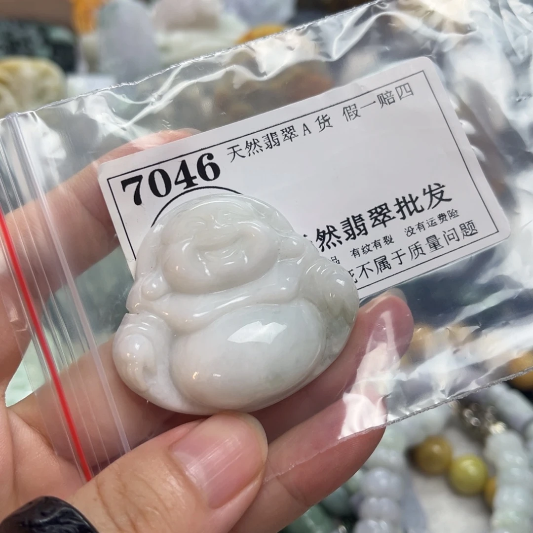 翡翠未镶嵌颈饰7046