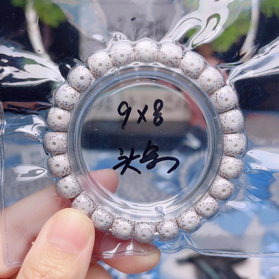 星月菩提把件星月