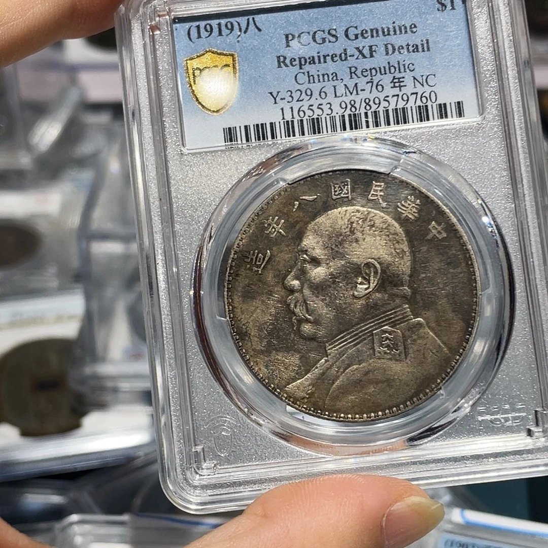 ****e银如图所说的那样是一个