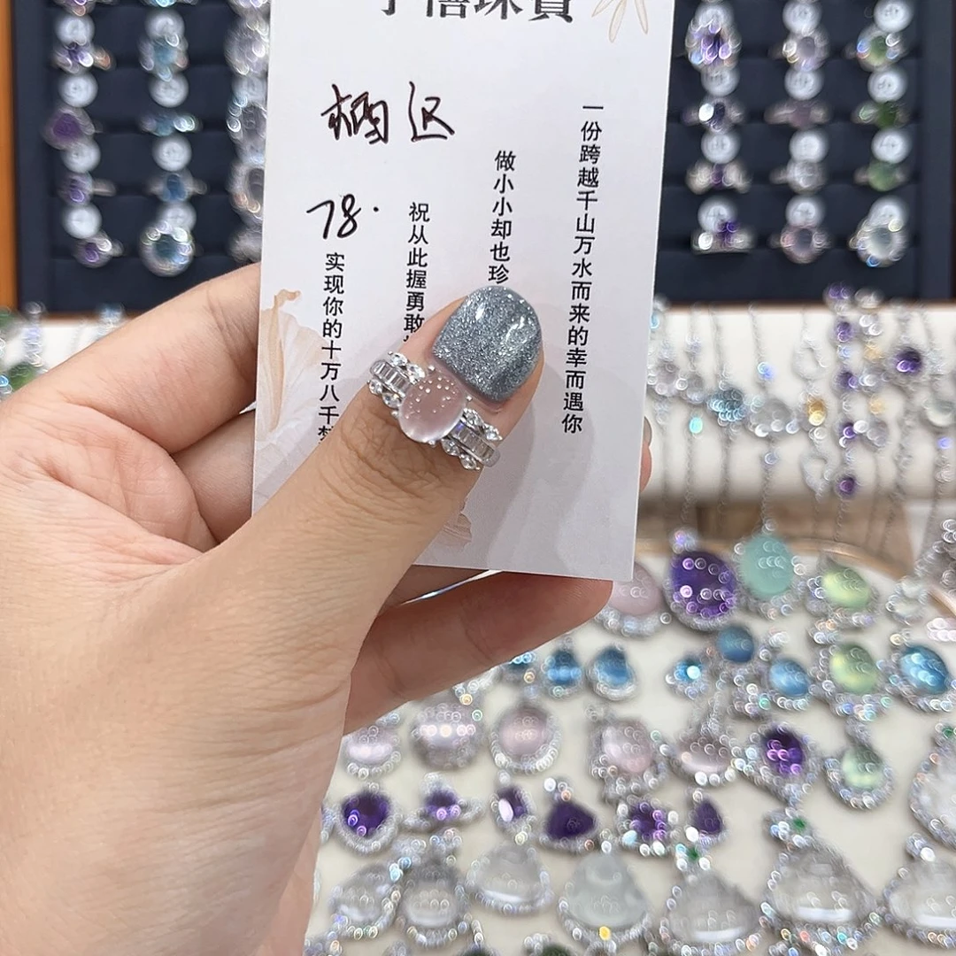 栖***-银S925镶嵌蛇纹石玉戒指