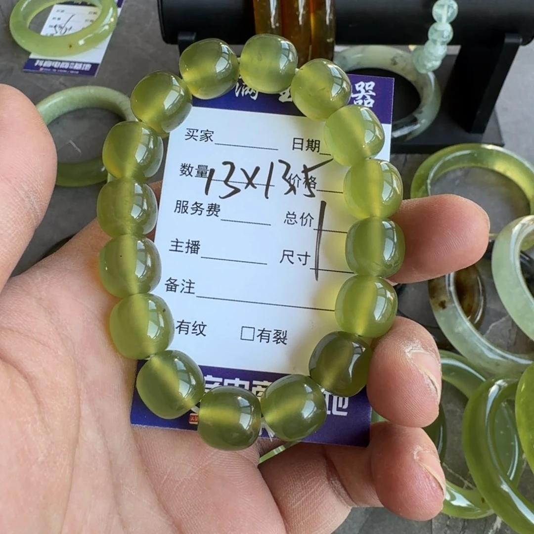 蛇纹石玉手镯合金小***猪