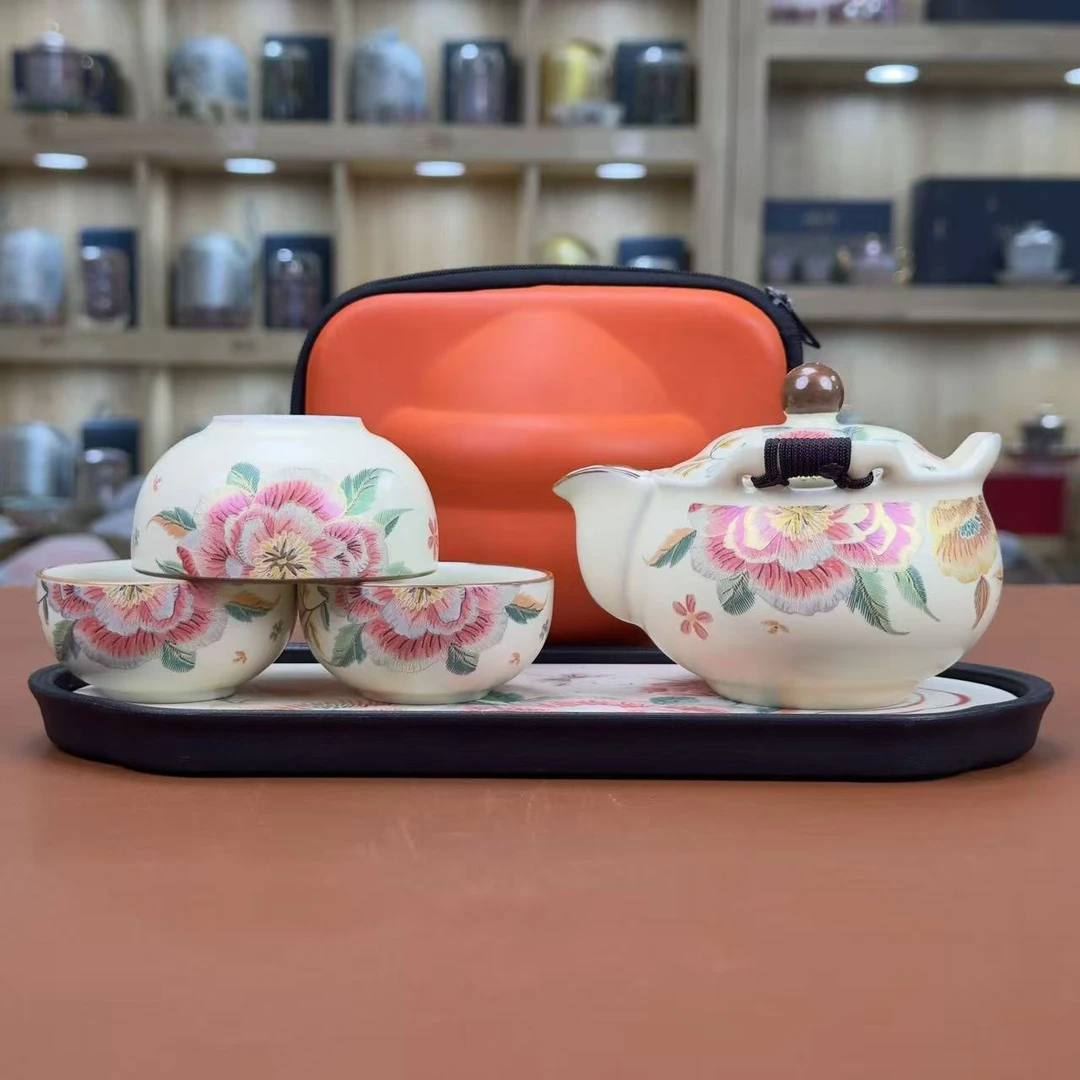 至茗堂 缂丝牡丹宝瓶一壶三杯+茶盘旅行茶具带包C0143