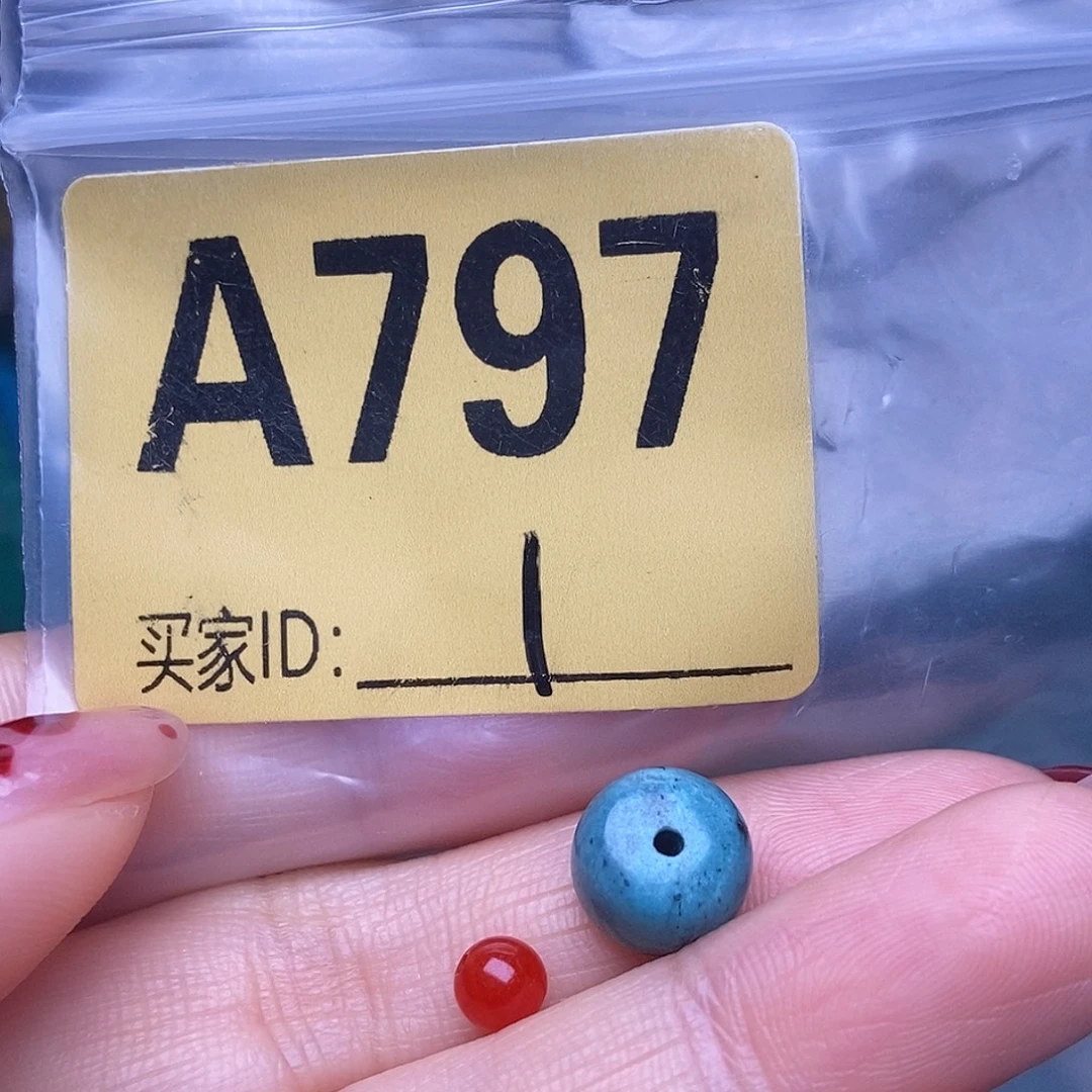 玛瑙/玉髓散珠南红配饰