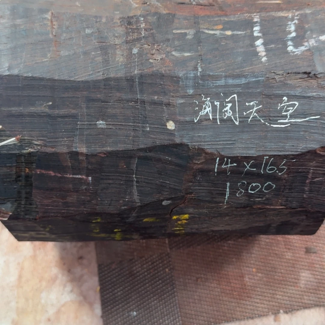 印度小叶紫檀原材料