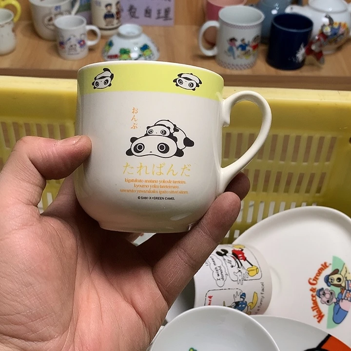 P***5啊啊啊啊啊啊啊啊啊啊绿泥