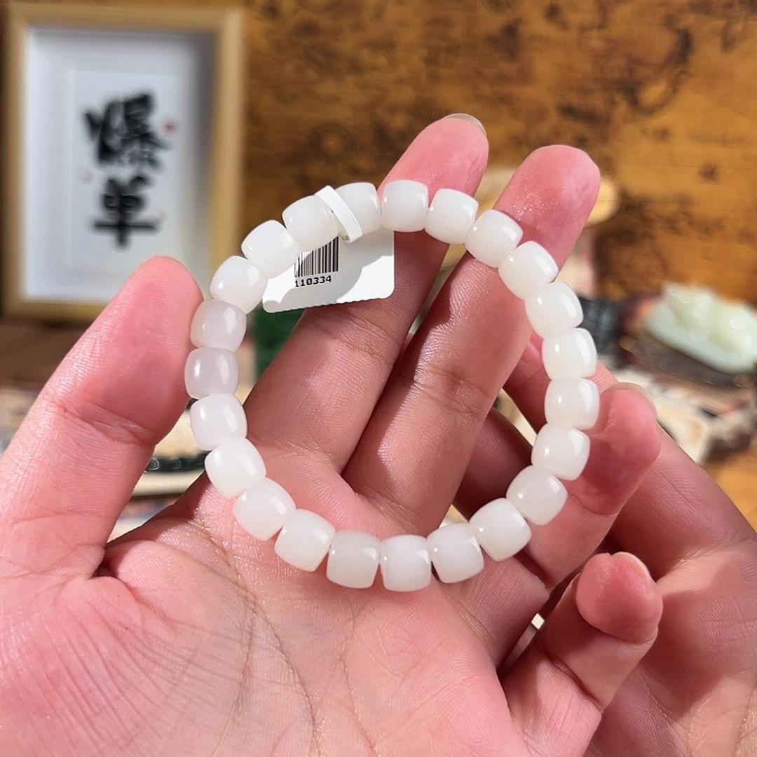 君***言颈饰未镶嵌和田玉