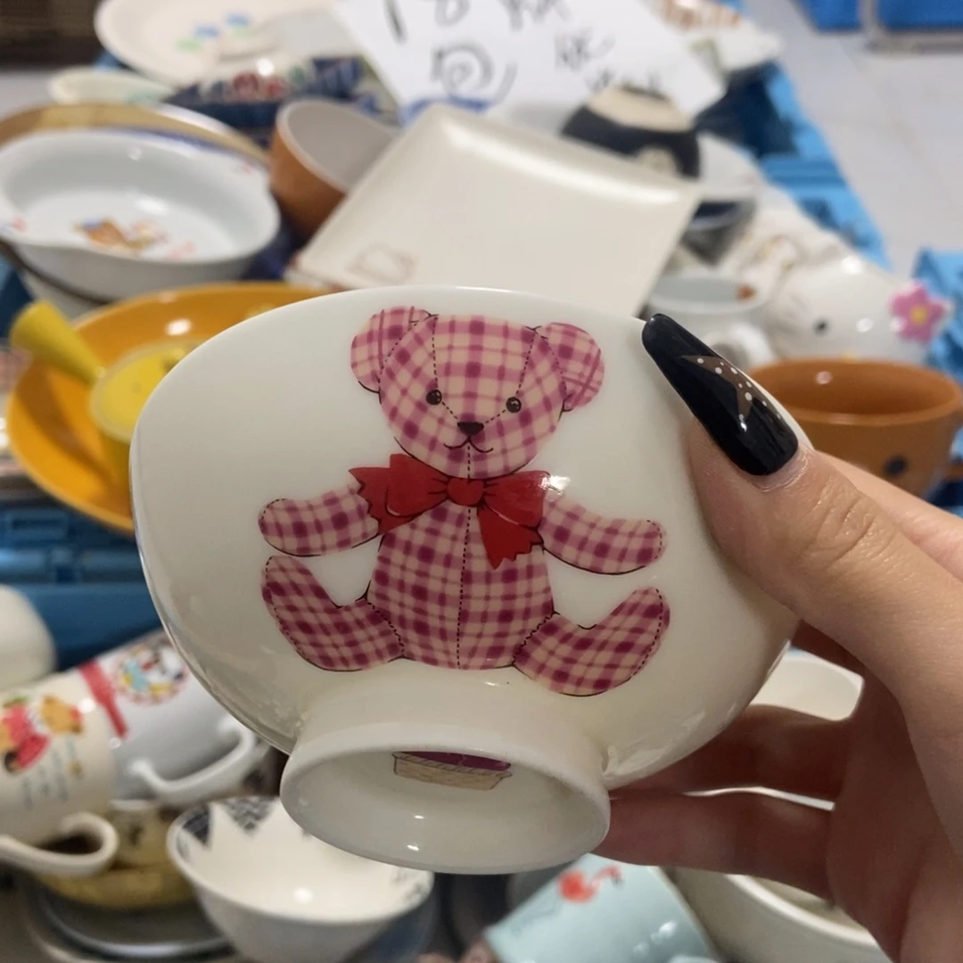 *****瓷片陶瓷退货拉黑