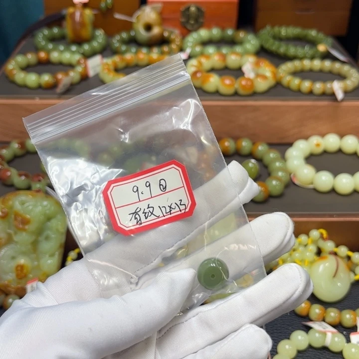 未镶嵌手链透闪石质玉