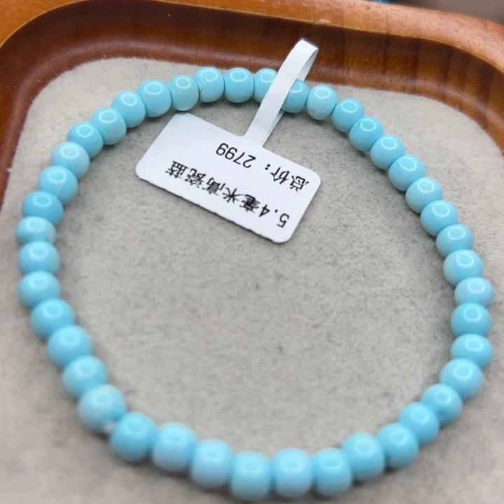 绿松石未镶嵌手链