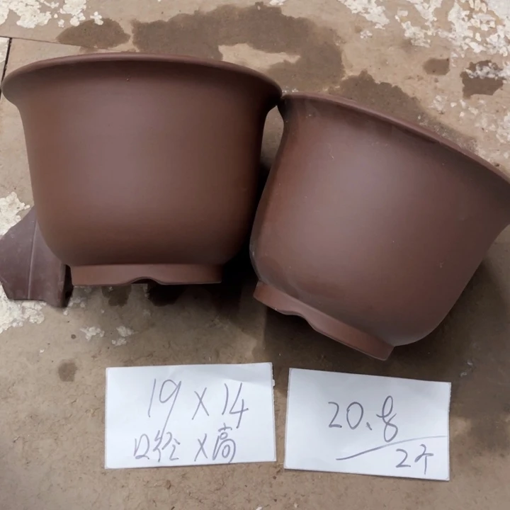 紫砂花盆破损包赔